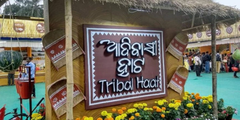 Adivasi-Mela-At-Bhubaneswar